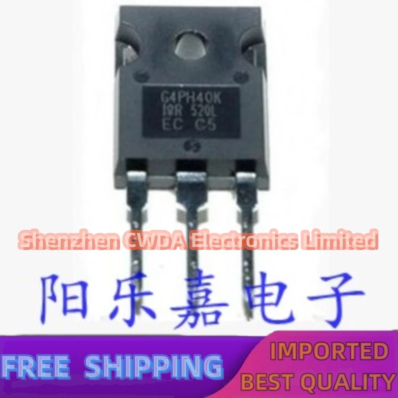10 шт.-20 шт., IGBT IRG4PH40K, G4PH40K, 30 А/1200 в до 247, фотолампа может быть куплена
10 шт.-20 шт., IGBT IRG4PH40K, G4PH40K, 30 А/1200 в до 247, фотолампа может быть куплена
