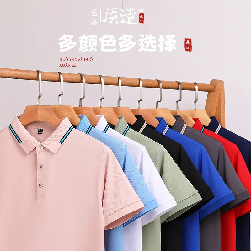 Fast Food Restaurant Waiter Short Sleeve Turn-down CollarTSummer Work Uniform for Restaurant Snack Bar BBQ Steak Burger Milk Tea
Fast Food Restaurant Waiter Short Sleeve Turn-down CollarTSummer Work Uniform for Restaurant Snack Bar BBQ Steak Burger Milk Tea