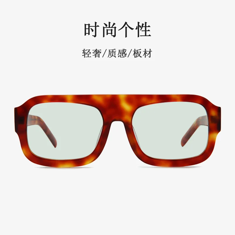 Brand Designer Luxury Shades Acetate Sunglasses For Men And Women Fashionable Sun Glasses UV400 Customize Prescription Eyewear
Brand Designer Luxury Shades Acetate Sunglasses For Men And Women Fashionable Sun Glasses UV400 Customize Prescription Eyewear