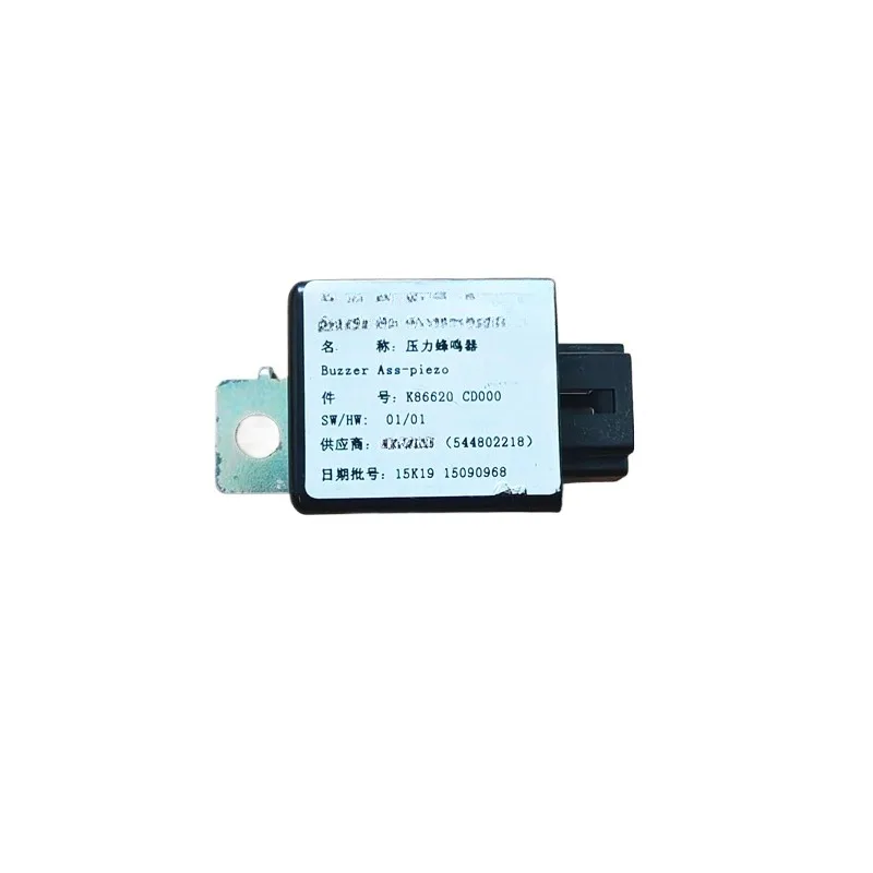K86620CD000 Reversing Radar Pressure Buzzer Vehicle Warning Alarm 1pc Brand New for Roewe W5
K86620CD000 Reversing Radar Pressure Buzzer Vehicle Warning Alarm 1pc Brand New for Roewe W5