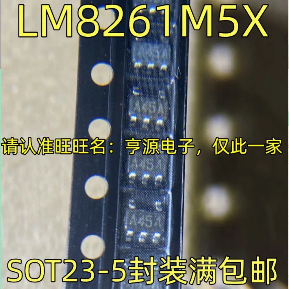 LM8261M5X A45A Power Relay In Stock
LM8261M5X A45A Power Relay In Stock