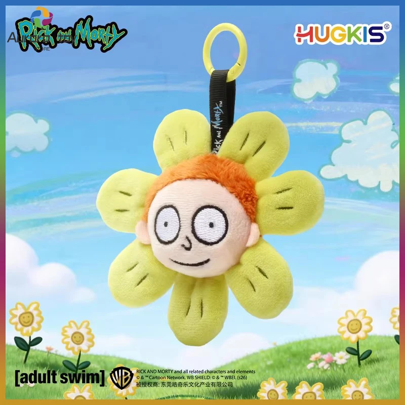 Rick And Morty Garden Series Bee Morty Plush Doll Keychain Butterfly Flower Bag Pendant Backpack Hanging Charm Cute Gift For Fan
Rick And Morty Garden Series Bee Morty Plush Doll Keychain Butterfly Flower Bag Pendant Backpack Hanging Charm Cute Gift For Fan