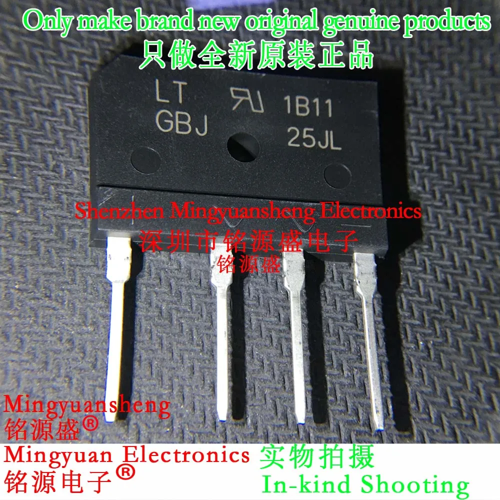 Mingyuan Sheng Brand New Original Genuine Gbj25Jl_Hf Gbj25Jl-Tu Gbj25Jl Package Zip-4 Direct Plug Bridge Rectifier
Mingyuan Sheng Brand New Original Genuine Gbj25Jl_Hf Gbj25Jl-Tu Gbj25Jl Package Zip-4 Direct Plug Bridge Rectifier