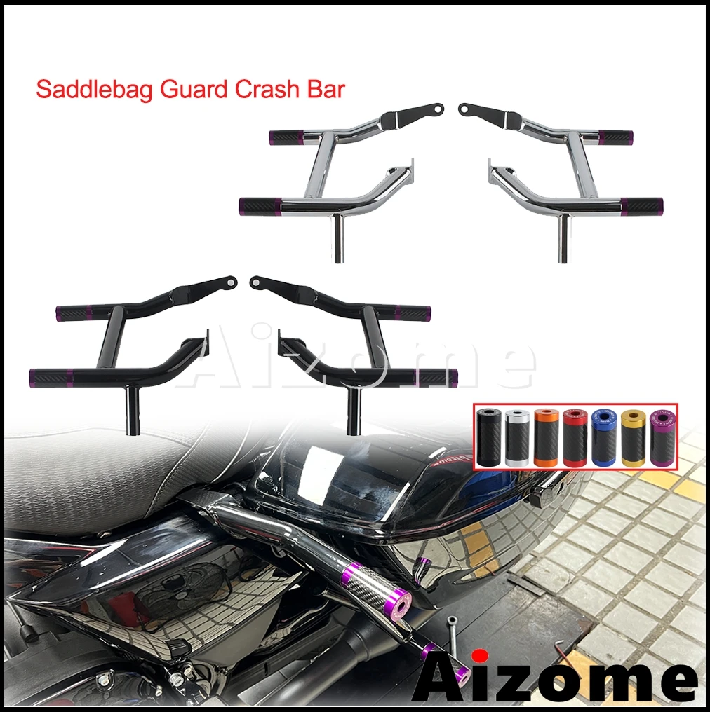 Motorcycle Highway Crash Bar Saddlebag Rails Bracket Protection For Harley Street Glide CVO FLHXSE FLHXU FLHX/I Special FLHXS
Motorcycle Highway Crash Bar Saddlebag Rails Bracket Protection For Harley Street Glide CVO FLHXSE FLHXU FLHX/I Special FLHXS
