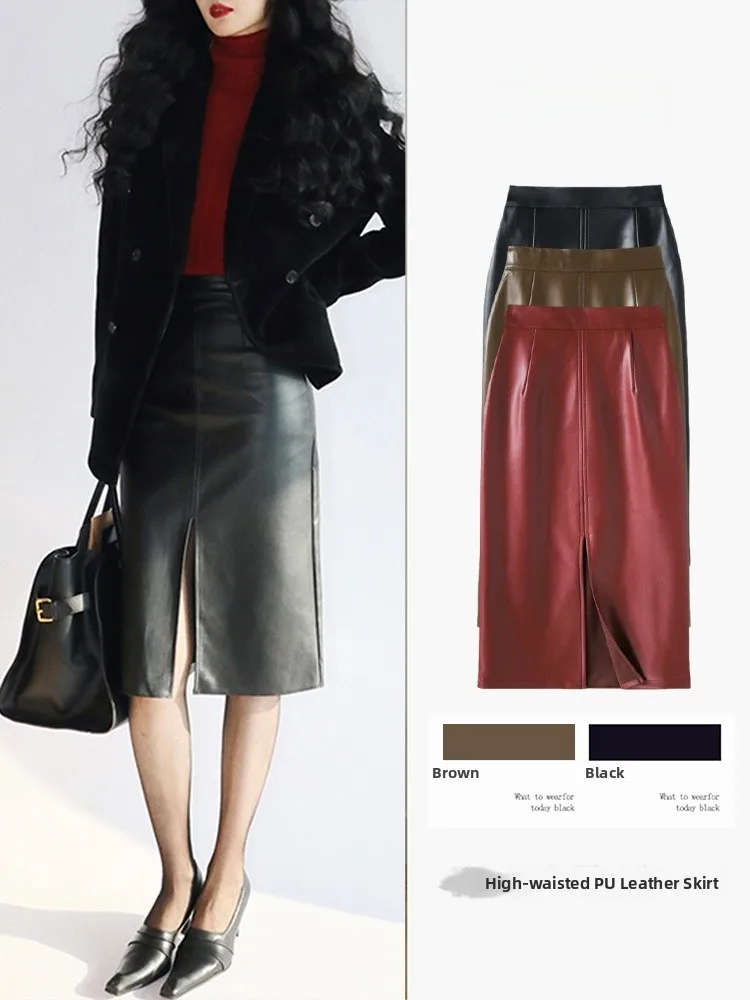 High Waist PU Leather Skirt Women's Spring Autumn Winter New Sle Front Slit Straight Cut Midi Skirt Small Size
High Waist PU Leather Skirt Women's Spring Autumn Winter New Sle Front Slit Straight Cut Midi Skirt Small Size