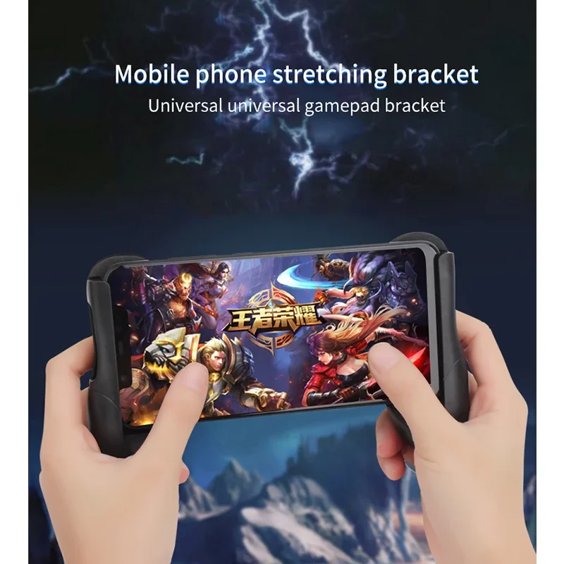 Игровая подставка для телефона с удлиненной ручкой, геймпад, Портативный Регулируемый растягивающийся мобильный держатель для iPhone или Android, несколько размеров
Игровая подставка для телефона с удлиненной ручкой, геймпад, Портативный Регулируемый растягивающийся мобильный держатель для iPhone или Android, несколько размеров