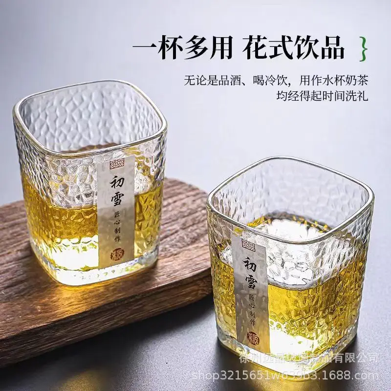 First snow hammer pattern , transparent household water cup, square thickened wine , drinking , simple glass
First snow hammer pattern , transparent household water cup, square thickened wine , drinking , simple glass