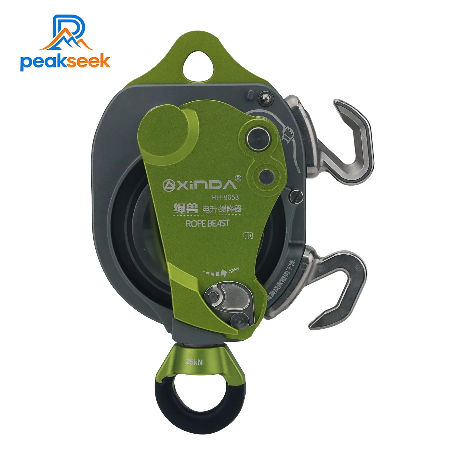 PeakSeek XDT8653 Однонаправленный шкив Электрический подъемный механизм Спускатель подъемного устройства 200 кг для скалолазания на веревке 10,5-11 мм
PeakSeek XDT8653 Однонаправленный шкив Электрический подъемный механизм Спускатель подъемного устройства 200 кг для скалолазания на веревке 10,5-11 мм