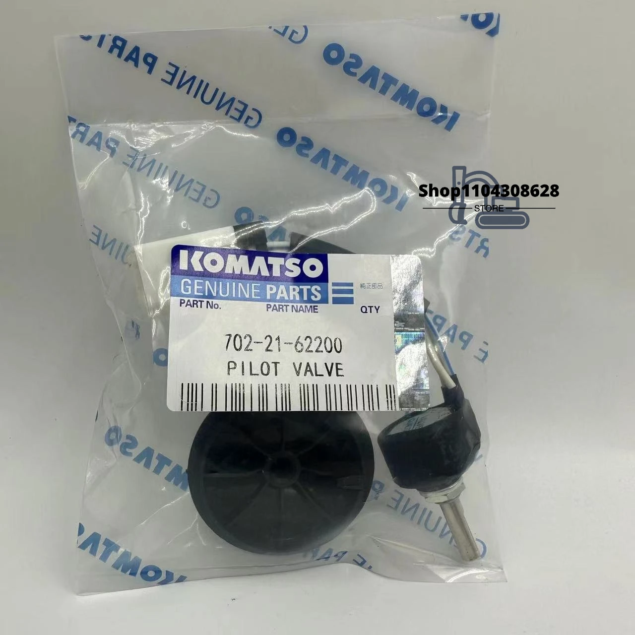 702-21-62200 для KomatsuPC200-8 PC220LC-8 Детали экскаватора Двигатель дроссельной заслонки Датчик локатора RV024YN02HT
702-21-62200 для KomatsuPC200-8 PC220LC-8 Детали экскаватора Двигатель дроссельной заслонки Датчик локатора RV024YN02HT