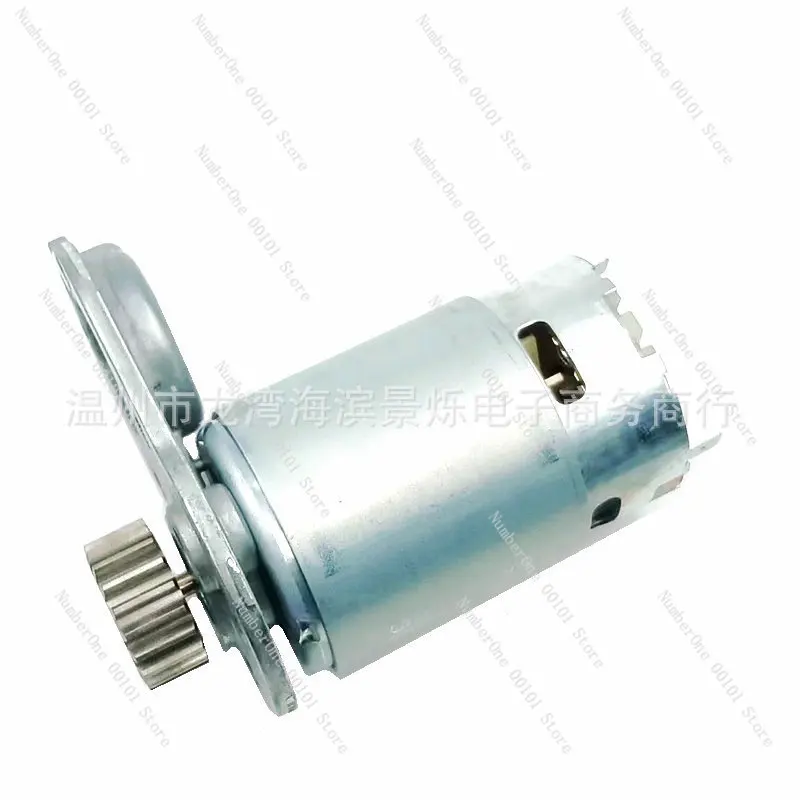 The 629932-8 6299328 motor is suitable for DUR181 DUR181Z BUR141 power tools
The 629932-8 6299328 motor is suitable for DUR181 DUR181Z BUR141 power tools