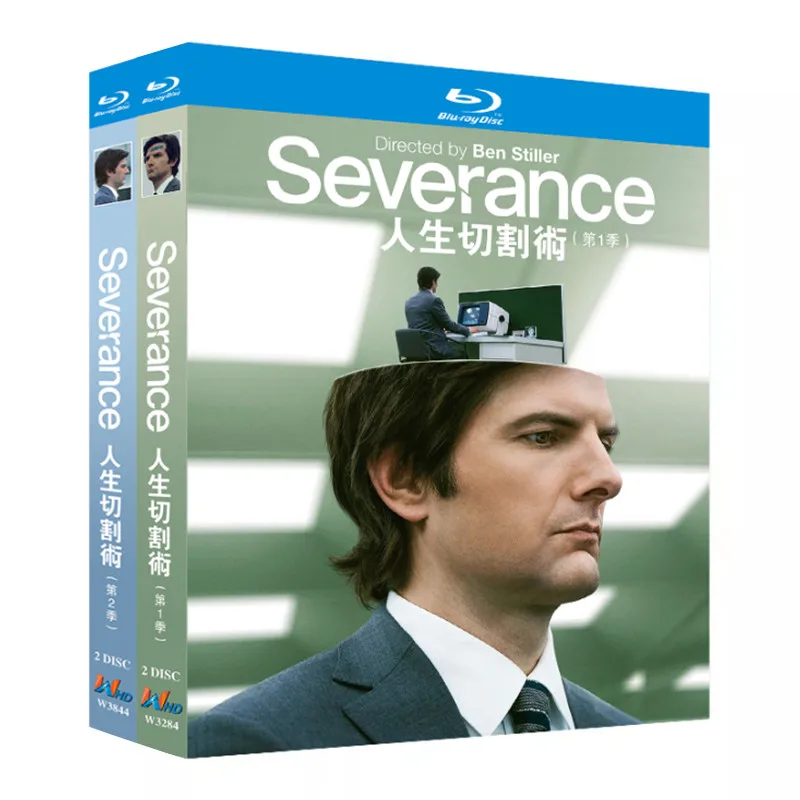 Blu-ray Ultra HD TV Series Severance Seasons 1–2 Box Set
Blu-ray Ultra HD TV Series Severance Seasons 1–2 Box Set