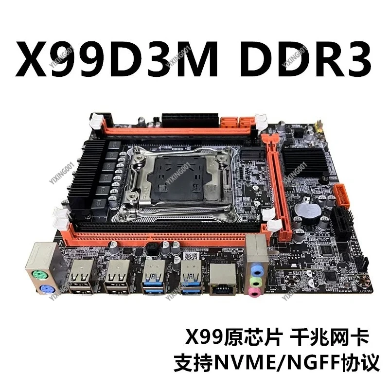New X99 Desktop Motherboard Set - 2011-3 DDR3/DDR4 E5-2696V3 Gaming Motherboard
New X99 Desktop Motherboard Set - 2011-3 DDR3/DDR4 E5-2696V3 Gaming Motherboard