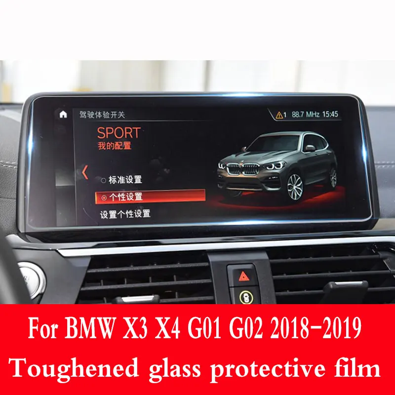 Закаленное стекло для защиты экрана GPS навигатора для BMW X3 X4 G01 G02 2018-2019
Закаленное стекло для защиты экрана GPS навигатора для BMW X3 X4 G01 G02 2018-2019
