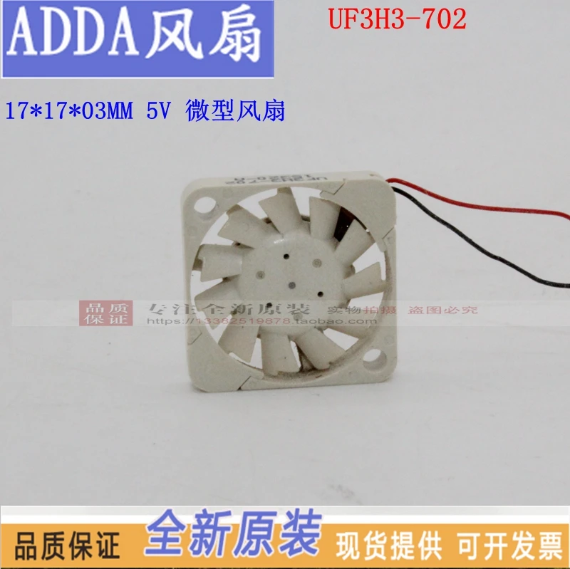 NEW SUNON UF3H3-702 1504 5V waterproof 1.5CM miniature micro Drone cooling fan
NEW SUNON UF3H3-702 1504 5V waterproof 1.5CM miniature micro Drone cooling fan