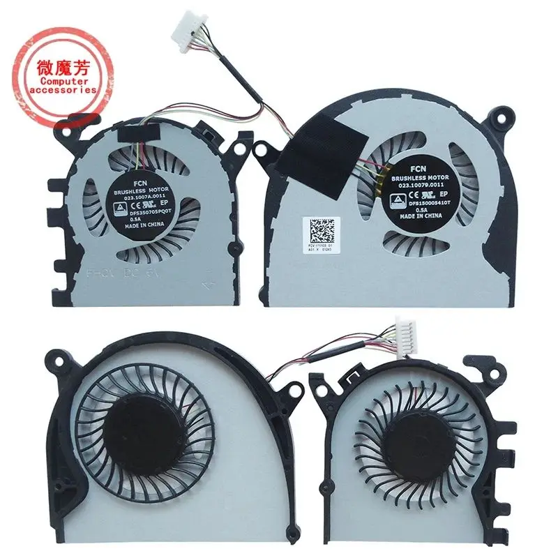 New laptop CPU Cooling Fan for Xiaomi Notebook PRO13 Xiaomi mi air 13.3 XIAOMI 13.3 2018 Heat sink and Fan
New laptop CPU Cooling Fan for Xiaomi Notebook PRO13 Xiaomi mi air 13.3 XIAOMI 13.3 2018 Heat sink and Fan