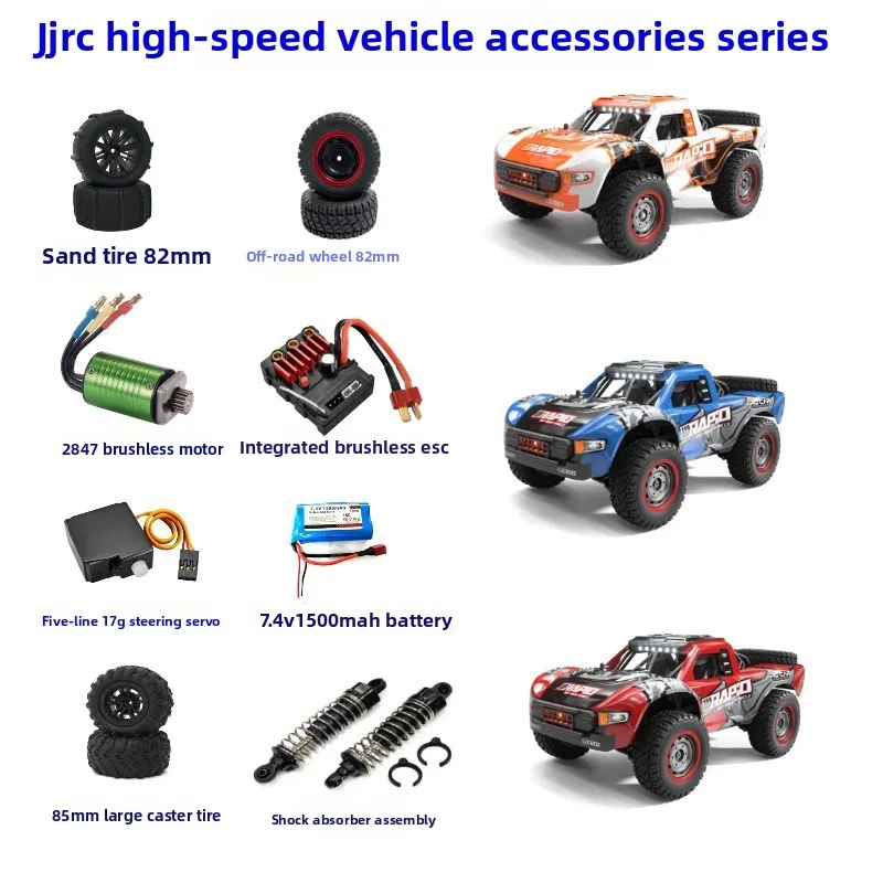 JJRC пульт дистанционного управления, высокоскоростной автомобиль, универсальное обновление, модифицированные аксессуары для пляжных шин, подходящие для Haiboxing Suchi Yumei Jiaxin
JJRC пульт дистанционного управления, высокоскоростной автомобиль, универсальное обновление, модифицированные аксессуары для пляжных шин, подходящие для Haiboxing Suchi Yumei Jiaxin
