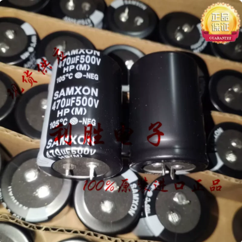 3PCS-10PCS 470UF Taiwan Sanxin electrolytic capacitor 500V470UF 35 * 50 HP replaces 450V470UF
3PCS-10PCS 470UF Taiwan Sanxin electrolytic capacitor 500V470UF 35 * 50 HP replaces 450V470UF