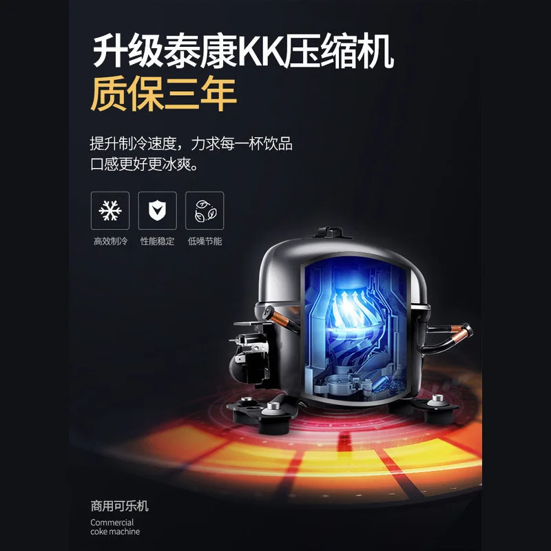 Lechuang Coke Commercial Fully Automatic Carbonated Beverage Cold Drink Soda Freshly
Lechuang Coke Commercial Fully Automatic Carbonated Beverage Cold Drink Soda Freshly