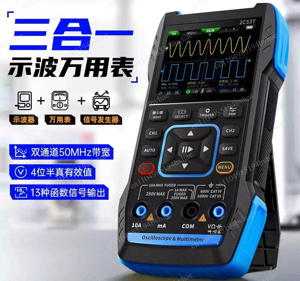 2C53T Upgrade 3in1 Oscilloscope Multimeter Signal Generator 50MHz Bandwidth 250MS Rate Dual Channel 20000 Counts
2C53T Upgrade 3in1 Oscilloscope Multimeter Signal Generator 50MHz Bandwidth 250MS Rate Dual Channel 20000 Counts