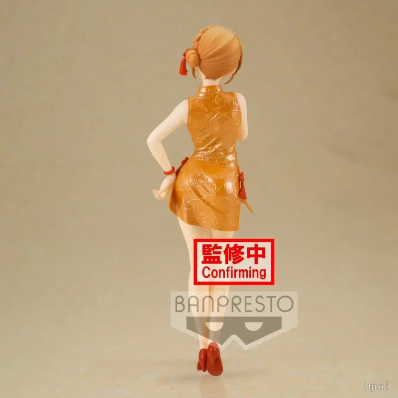 Original BANPRESTO Kyunties My Youth Romantic Comedy Is Wrong After All. Complete Isshiki Iroha/Yuigahama Yui Height 18cm Toys
Original BANPRESTO Kyunties My Youth Romantic Comedy Is Wrong After All. Complete Isshiki Iroha/Yuigahama Yui Height 18cm Toys