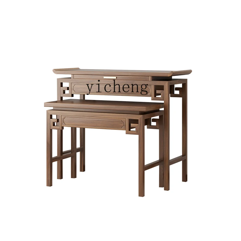 zz table incense table household solid wood living room incense table walnut altar
zz table incense table household solid wood living room incense table walnut altar