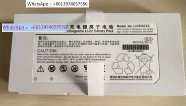 4 шт., аккумулятор Mindray LI24I002A для M8 M9 TE7 SV300 SV350, новый оригинальный
4 шт., аккумулятор Mindray LI24I002A для M8 M9 TE7 SV300 SV350, новый оригинальный