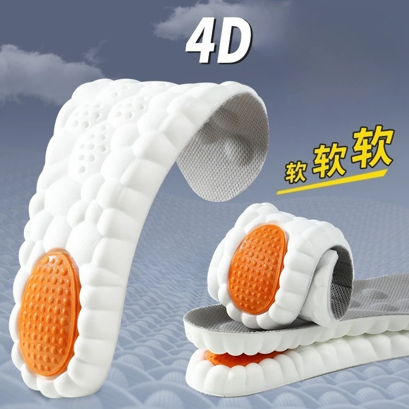 Sports Insole Soft Outdoor Men's Sports Hiking Insole Sweat Absorbing and Breathable Men Shoes
Sports Insole Soft Outdoor Men's Sports Hiking Insole Sweat Absorbing and Breathable Men Shoes