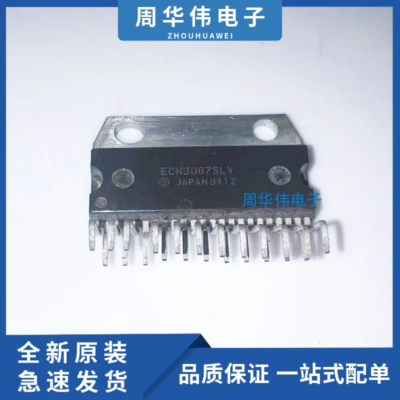 ECN3067SLV ECN1351SP1 ECN1340SP1 ECN3067SLV ECN3061SPV ECN30206SPR ECN30107SPR ECN30105SP ECN3022SPR
ECN3067SLV ECN1351SP1 ECN1340SP1 ECN3067SLV ECN3061SPV ECN30206SPR ECN30107SPR ECN30105SP ECN3022SPR
