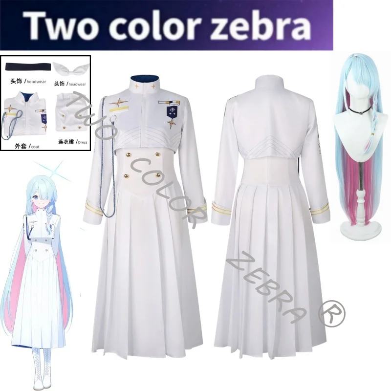Blue Archive Student Union President Cosplay Costume White Dress High Star Insignia Blue Aiguillette JK Skirt Party Roleplay
Blue Archive Student Union President Cosplay Costume White Dress High Star Insignia Blue Aiguillette JK Skirt Party Roleplay