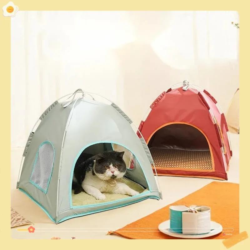 Прохладный летний коврик, уличная палатка-гнездо для домашних животных, дышащая складная однотонная простая клетка для домашних животных
Прохладный летний коврик, уличная палатка-гнездо для домашних животных, дышащая складная однотонная простая клетка для домашних животных