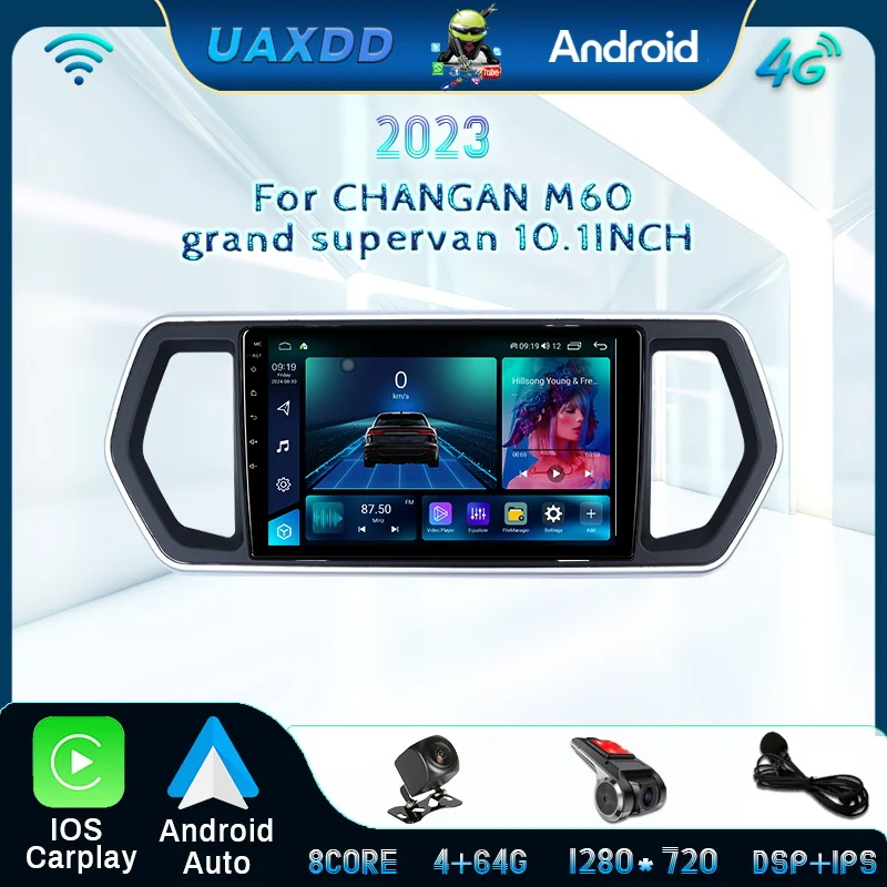 Android For CHANGAN M60 grand supervan 2023 Car stereo radio multimedia video player HD Voice screen GPS navigation 10.1inch Kit
Android For CHANGAN M60 grand supervan 2023 Car stereo radio multimedia video player HD Voice screen GPS navigation 10.1inch Kit