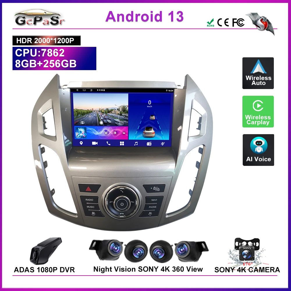Автомобильный радиоприемник Android 13 для Ford Connect 2012-2018, мультимедийный проигрыватель, стерео-навигация, головное устройство, видеорегистратор, GPS, NO 2Din, DVD, BT
Автомобильный радиоприемник Android 13 для Ford Connect 2012-2018, мультимедийный проигрыватель, стерео-навигация, головное устройство, видеорегистратор, GPS, NO 2Din, DVD, BT