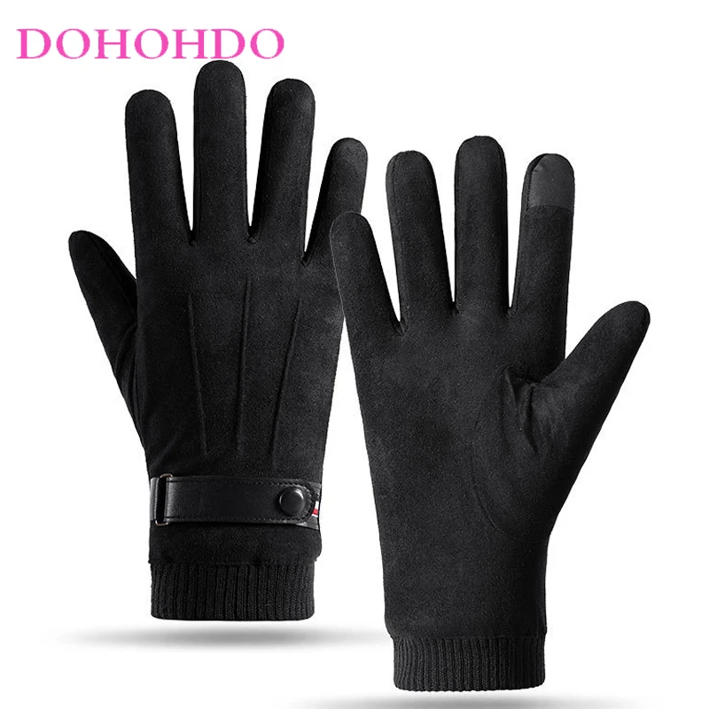 Suede Touch-screen Gloves Men's Warm Outdoor Cycling Cotton Winter Gloves In Autumn And Winter Black Gloves Guantes Para Motos
Suede Touch-screen Gloves Men's Warm Outdoor Cycling Cotton Winter Gloves In Autumn And Winter Black Gloves Guantes Para Motos