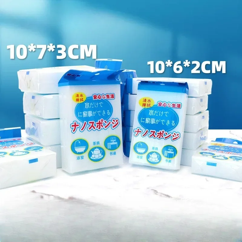 10/20PCS/Lot Multifunction Melamine Sponge White Magic Sponge Eraser Cleaner Cleaning Sponge for Kitchen Bathroom Cleaning스펀지
10/20PCS/Lot Multifunction Melamine Sponge White Magic Sponge Eraser Cleaner Cleaning Sponge for Kitchen Bathroom Cleaning스펀지