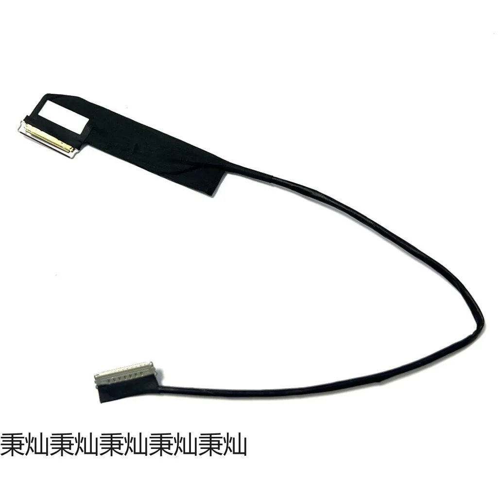 40-контактный кабель для ЖК-экрана для Gigabyte AORUS15P KC XC RP75VD 15P KB KD XD SHARP DDS
40-контактный кабель для ЖК-экрана для Gigabyte AORUS15P KC XC RP75VD 15P KB KD XD SHARP DDS