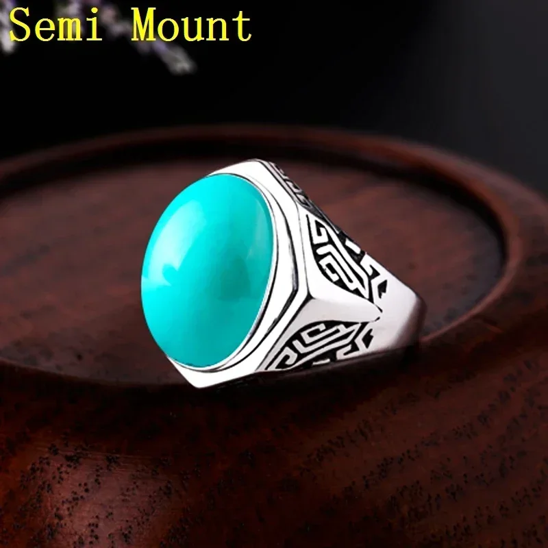 ART 11x14 мм 14x18 мм овальный кабошон полукрепление кольцо стерлингового серебра 925 пробы мужское обручальное кольцо винтажное
ART 11x14 мм 14x18 мм овальный кабошон полукрепление кольцо стерлингового серебра 925 пробы мужское обручальное кольцо винтажное