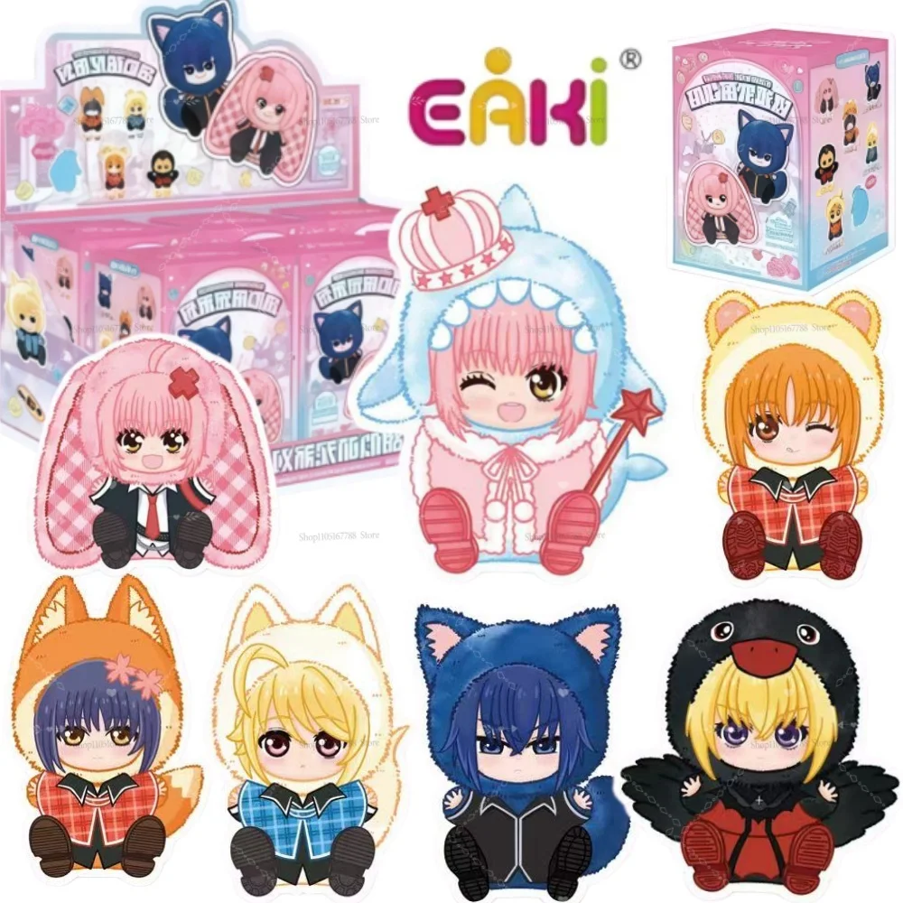 EAKI New Arrival SHUGO CHARA Sweetheart Cute Pet Party Plush Collectible Trendy Figure Anime Peripheral Desktop Decor Birthday
EAKI New Arrival SHUGO CHARA Sweetheart Cute Pet Party Plush Collectible Trendy Figure Anime Peripheral Desktop Decor Birthday