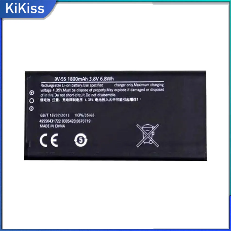 Mobile Phone Battery 1800Mah For Nokia X2 X2DS 1013 X+ X Plus Long Lasting BV-5S High Compatibility
Mobile Phone Battery 1800Mah For Nokia X2 X2DS 1013 X+ X Plus Long Lasting BV-5S High Compatibility