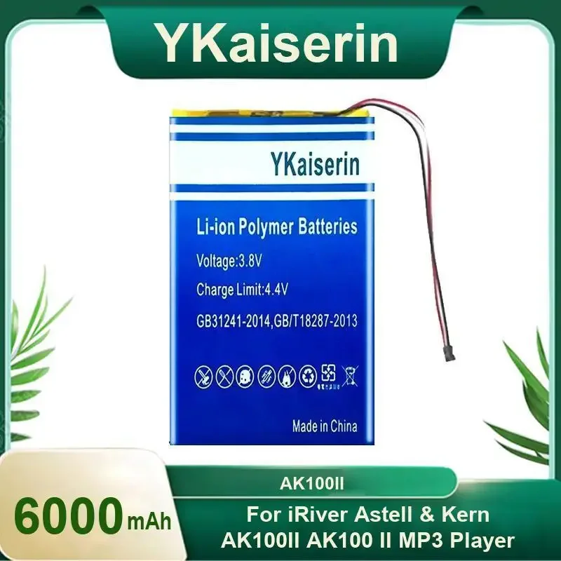 YKaiserin AK100II 6000mAhBattery for IRIVER Astell & Kern AK100II AK100 II MP3 Player Replacement Batterie + Track Code Warranty
YKaiserin AK100II 6000mAhBattery for IRIVER Astell & Kern AK100II AK100 II MP3 Player Replacement Batterie + Track Code Warranty