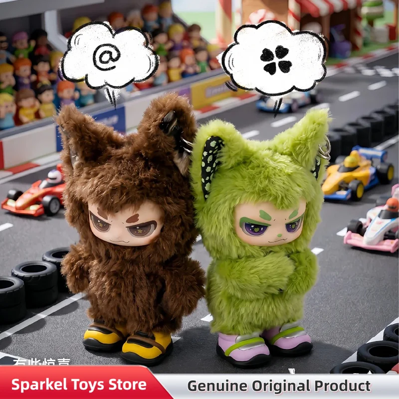 Yhtoy Xiaoao Love Every Thing Series Blind Box Cute Plush Pendant Trendy Collectible Figures Toy Peripheral Bag Charm Gift
Yhtoy Xiaoao Love Every Thing Series Blind Box Cute Plush Pendant Trendy Collectible Figures Toy Peripheral Bag Charm Gift