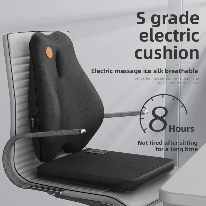 New backrest cushion, backrest office cushion, massage pad, long-term seat, waist protection
New backrest cushion, backrest office cushion, massage pad, long-term seat, waist protection