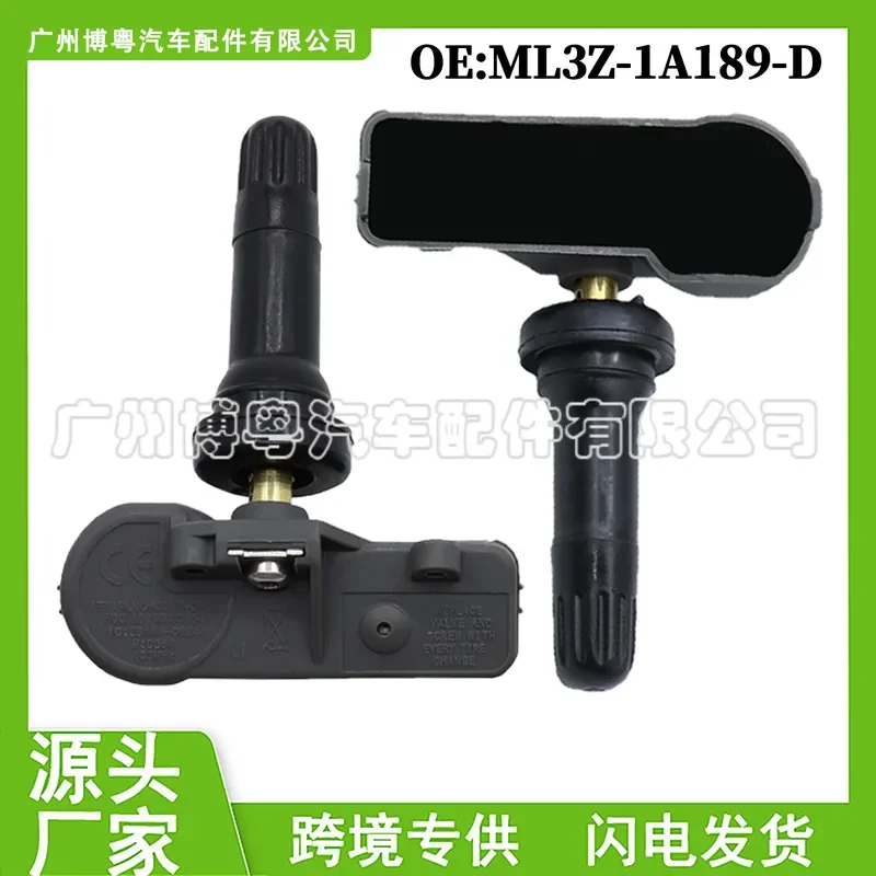 ML3T1A180D ML3T-1A180-D for Ford F150 TPMS Tire Pressure Sensor
ML3T1A180D ML3T-1A180-D for Ford F150 TPMS Tire Pressure Sensor