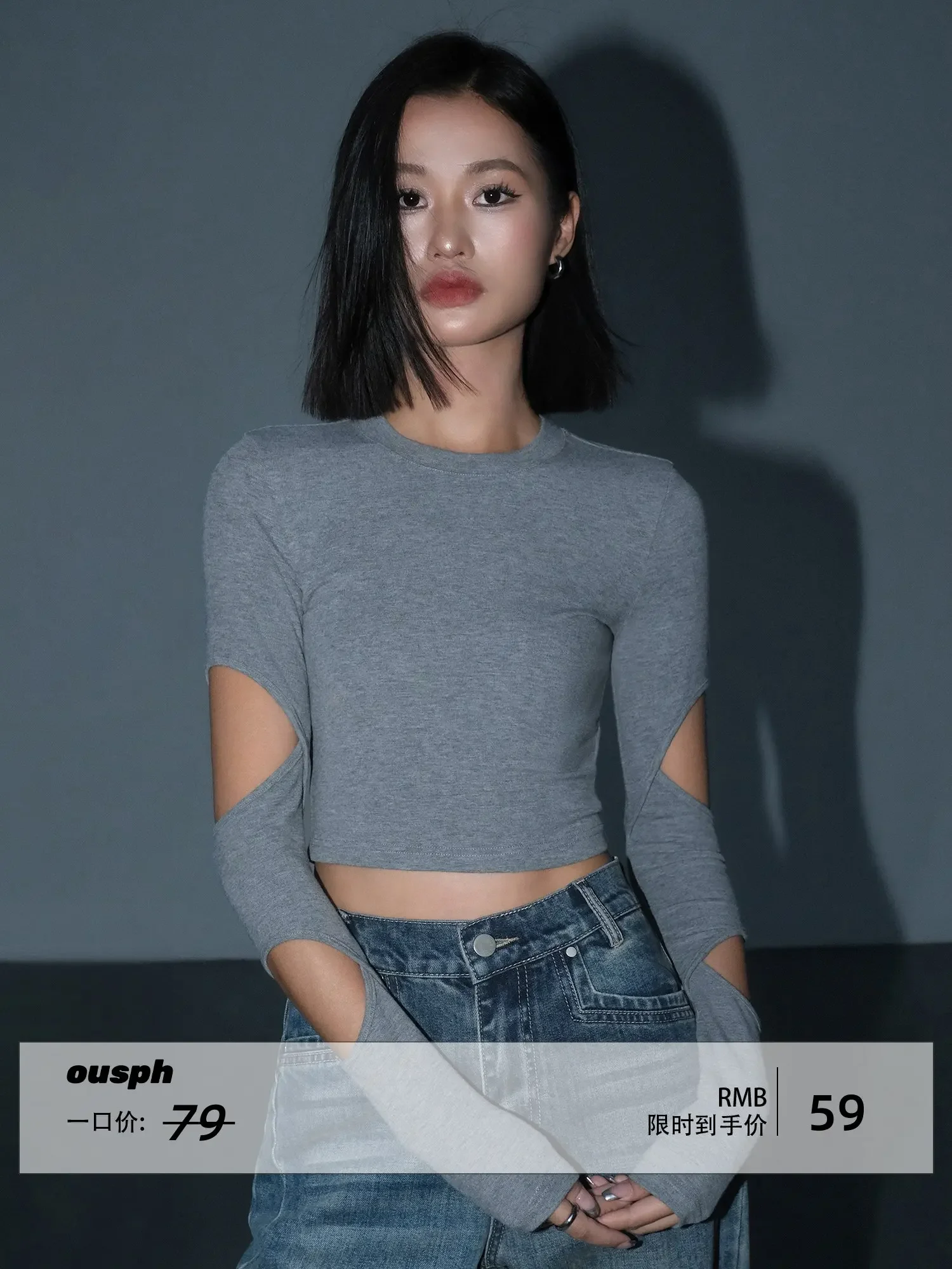 Crew neck irregular hollow knitted bottoming shirt design sense niche slim top
Crew neck irregular hollow knitted bottoming shirt design sense niche slim top