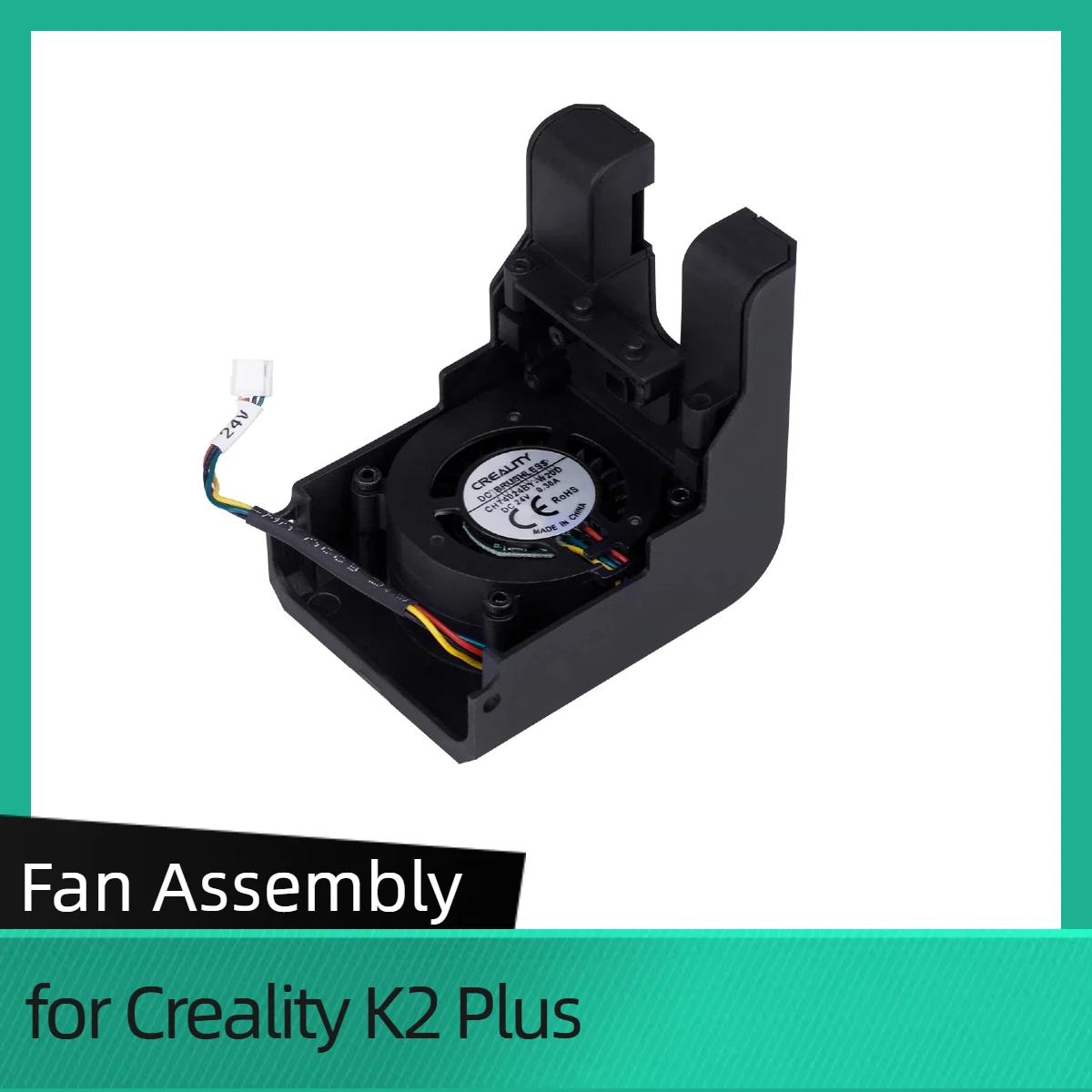 Для модели Creality K2 Plus вентилятор в сборе для Creality K2 Plus Combo запасные части для 3D-принтера
Для модели Creality K2 Plus вентилятор в сборе для Creality K2 Plus Combo запасные части для 3D-принтера