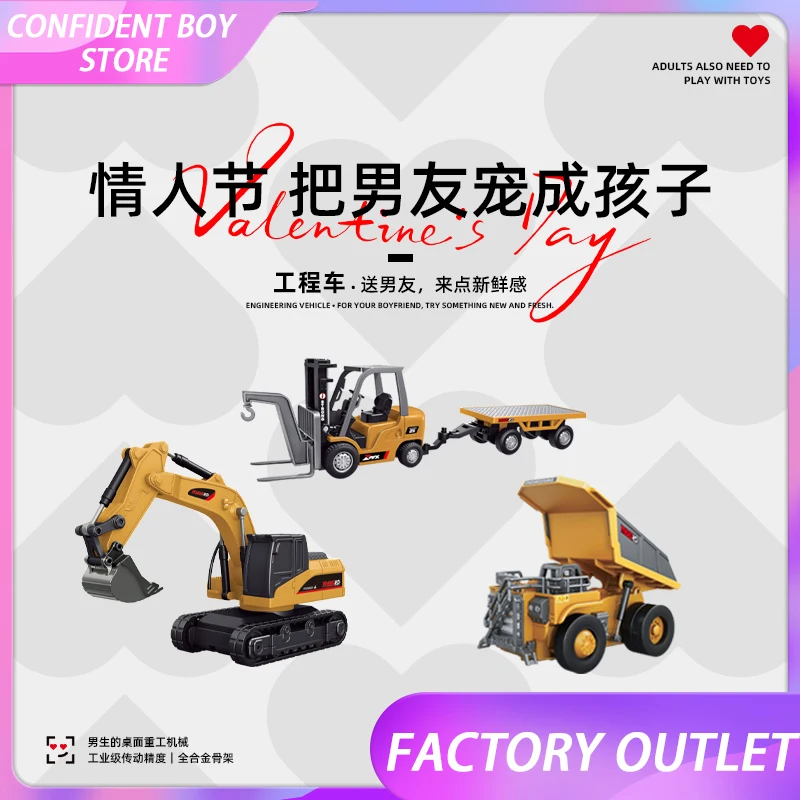 Полномасштабный мини-экскаватор Ask Nanfeng, самосвал 1:64, инженерный автомобиль с дистанционным управлением, мини-вилочный погрузчик, гусеничная шина, подарок
Полномасштабный мини-экскаватор Ask Nanfeng, самосвал 1:64, инженерный автомобиль с дистанционным управлением, мини-вилочный погрузчик, гусеничная шина, подарок