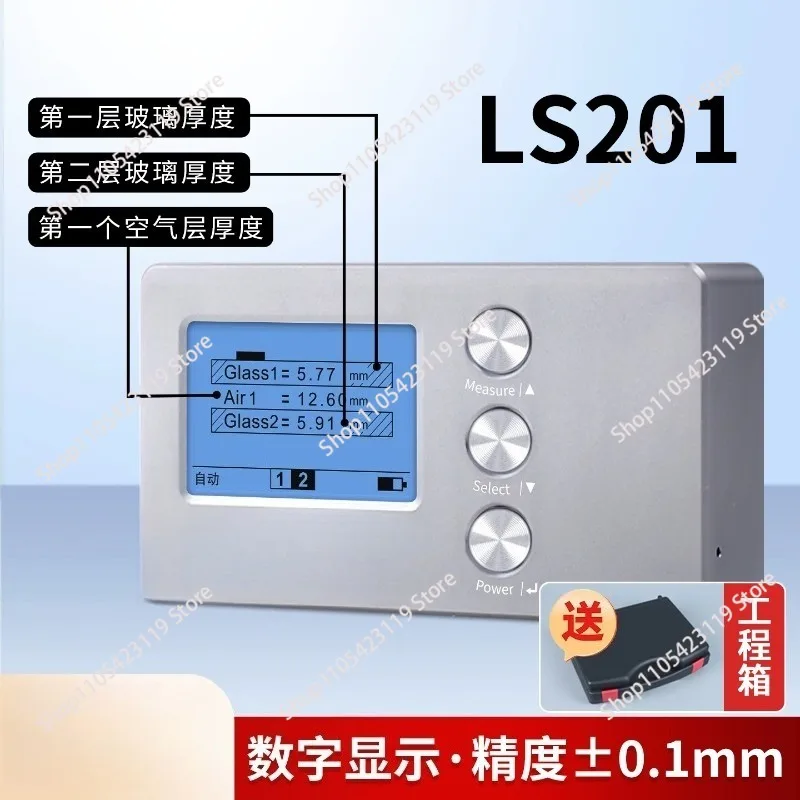 Scale Hollow Glass Thickness Gauge LS201 Digital Curtain Wall Glass Thickness Gauge Gauge
Scale Hollow Glass Thickness Gauge LS201 Digital Curtain Wall Glass Thickness Gauge Gauge