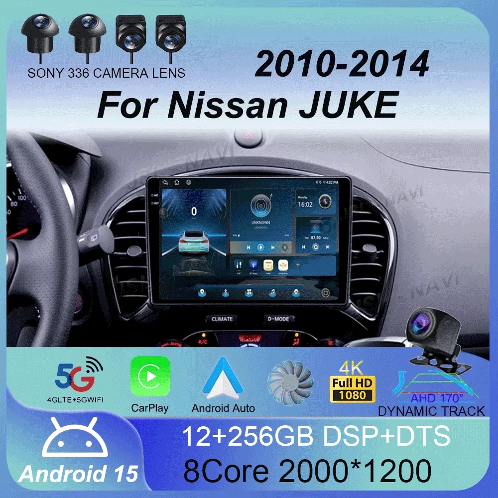 Android 16 Carplay Auto Car Radio For Nissan Juke YF15 2010-2014 2 Din Multimedia Video Player GPS Navigation Stereo Head Unit
Android 16 Carplay Auto Car Radio For Nissan Juke YF15 2010-2014 2 Din Multimedia Video Player GPS Navigation Stereo Head Unit