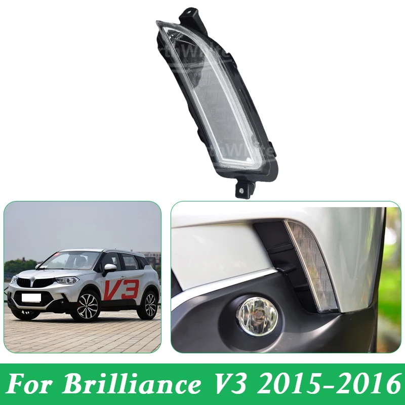 Front Bumper Fog Light For Brilliance V3 Fog Lamp
Front Bumper Fog Light For Brilliance V3 Fog Lamp