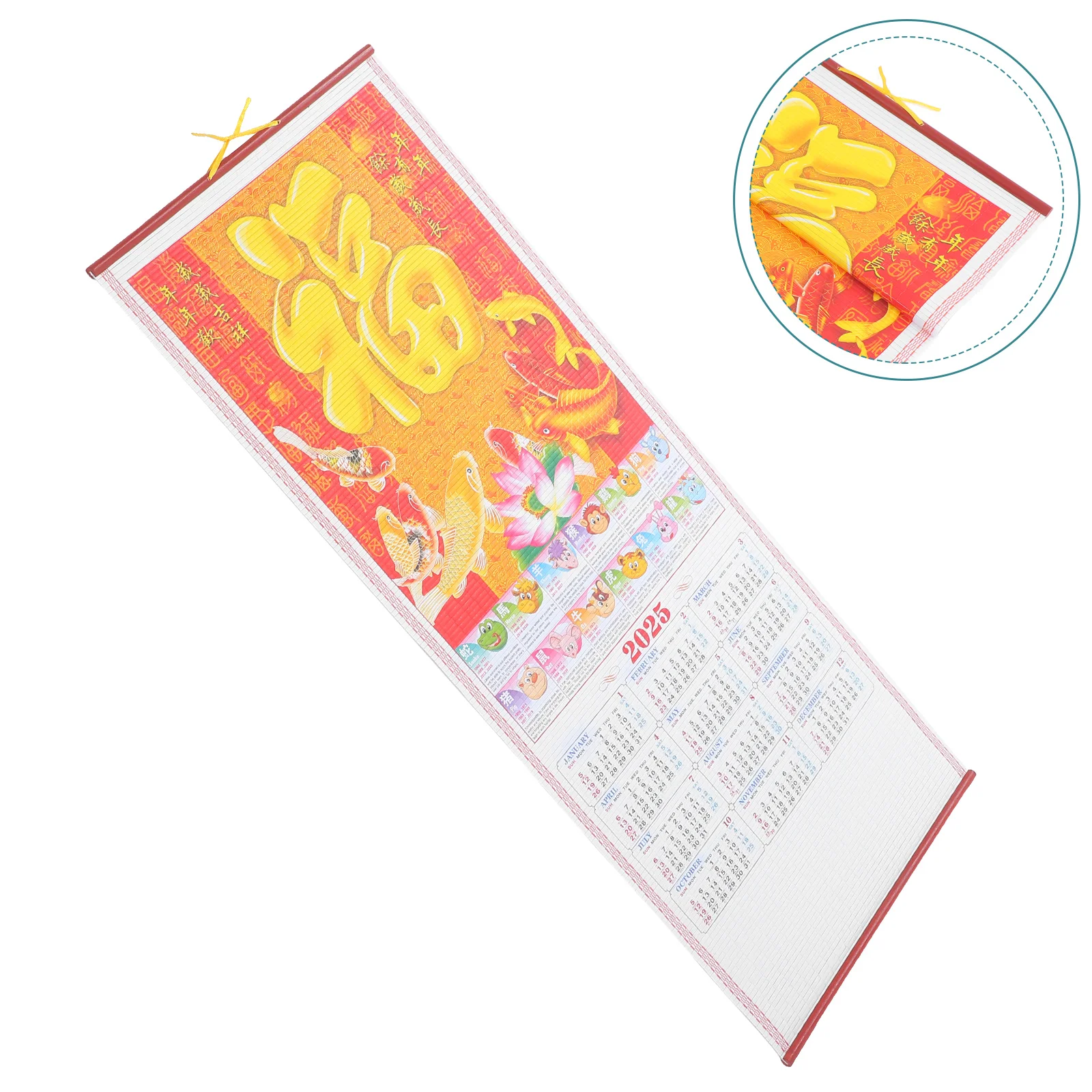 Year of The Snake Hanging Scroll Calendar Delicate Monthly Sturdy Laminated Dating
Year of The Snake Hanging Scroll Calendar Delicate Monthly Sturdy Laminated Dating