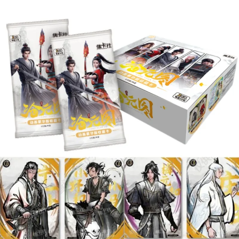 Official Genuine Card.Fun Cangyuan Tu Animation Deluxe Edition Collection Cards The Demon Hunter Anime Peripherals Holiday Gifts
Official Genuine Card.Fun Cangyuan Tu Animation Deluxe Edition Collection Cards The Demon Hunter Anime Peripherals Holiday Gifts